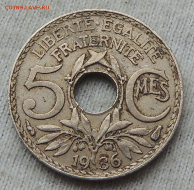 Франция 5 сантимов 1936 до 12.02.2025 - Франция 5 сантимов 36.JPG