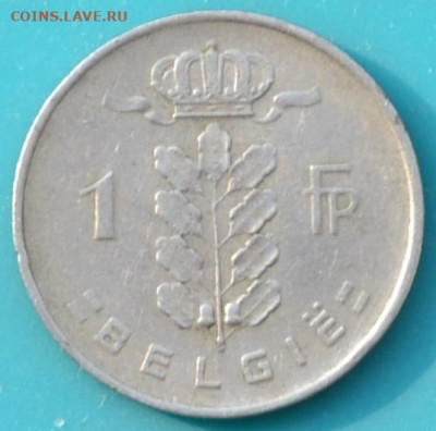 Бельгия 1 франк 1952. до 13. 02. 25. - DSC_0354.JPG