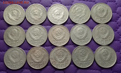 20 копеек 1931-57. До 12.02.25 в 22.00 - 20250209_044714