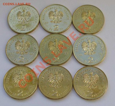 Юбилейка Польши, 9 монет за 300 руб.; до 10.02.12, 22мск - 9pl02
