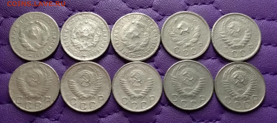 10 копеек 1931-57. До 12.02.25 в 22.00 - 20250209_045706