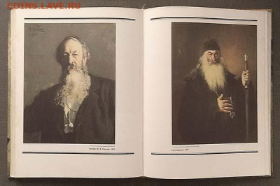 Репин Богатырь русского искусства 1991 г. - книга_Пистунова_Богатырь-русского-искусства-Репин_1991_5