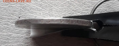 Рубль 1894г АГ - 20201116_045959