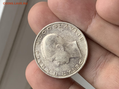 20 динар 1938 Югославия, серебро до 09.02.2025 - 9989A951-09AC-43CF-AD16-E5C64857F75F