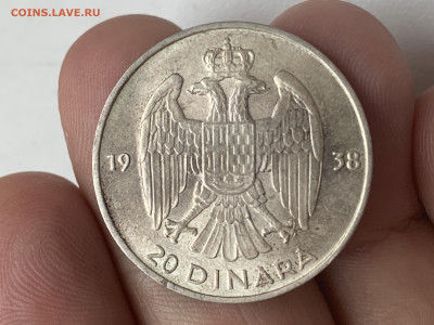 20 динар 1938 Югославия, серебро до 09.02.2025 - 7F5725D0-68A1-4196-B34C-94C6F7534417