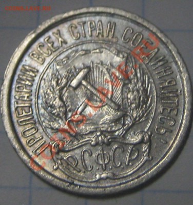 Империя медь на опыты до 05.02.2012 в 22-00 - Зима 2011 001