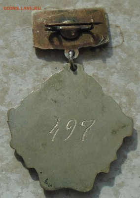 участник плавания в конвоях №497 13.02.2025 22:00 мск - DSC04202.JPG