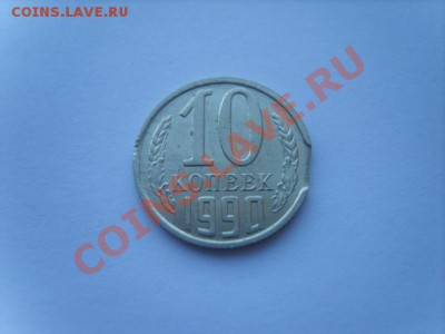 Бракованные монеты - S8302976.JPG