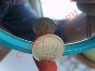 Бракованные монеты - S8302980.JPG