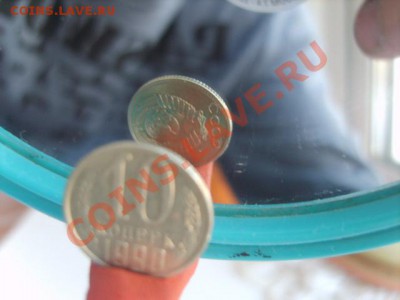 Бракованные монеты - S8302981.JPG