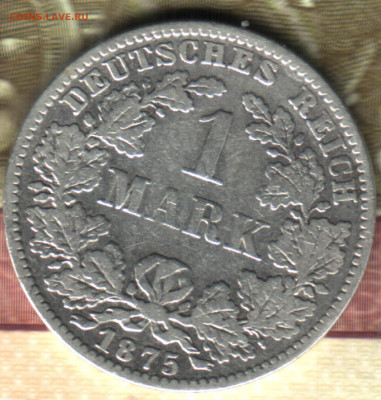 1 марка, 1875 Германия GG до 10.02.25 в 22.15 МСК - 45