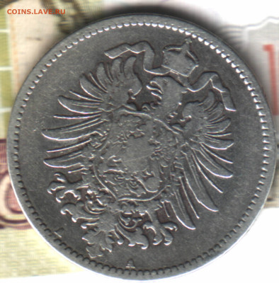 1 марка, 1881 Германия, АА  до 10.02.25 в 22.15 МСК - 3