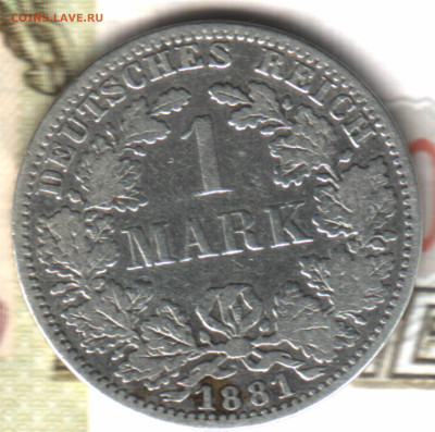 1 марка, 1881 Германия, АА  до 10.02.25 в 22.15 МСК - 3а