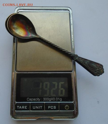 пара чайных ложек серебро 875 13.02.2025 22:00 мск - DSC04076.JPG