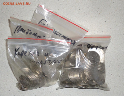 5 рублей 2014 года. 70-летие Победы. 269 шт. До 13.02.2025 - 01