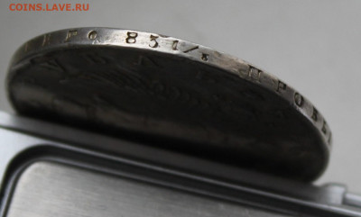 Рубль 1818 год с подвеса - IMG_0292.JPG