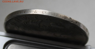 Рубль 1818 год с подвеса - IMG_0281.JPG