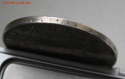 Рубль 1818 год с подвеса - IMG_0279.JPG