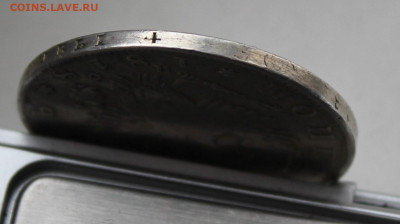 Рубль 1818 год с подвеса - IMG_0274.JPG