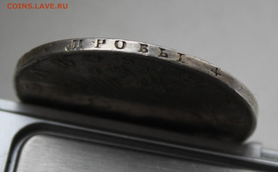 Рубль 1818 год с подвеса - IMG_0273.JPG