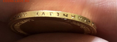10р 1899 АГ на 2 дня до 11.2.25 22.00 МСК . - IMG_3634
