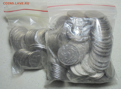 5 руб.2015 г. РГО-25 шт. 2016 г. РИО-101 шт. До 13.02.2025 - 01.JPG