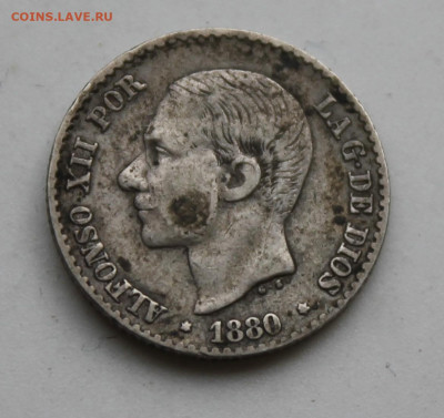 Испания 50 центов 1880 год - IMG_0484.JPG