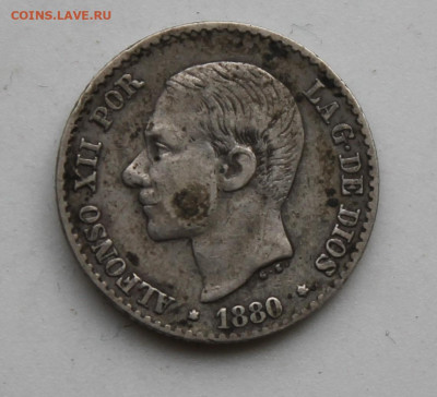 Испания 50 центов 1880 год - IMG_0478.JPG