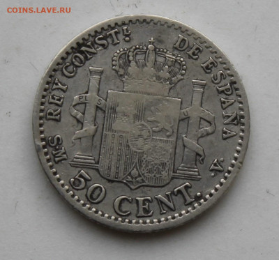 Испания 50 центов 1900 год - IMG_0497.JPG