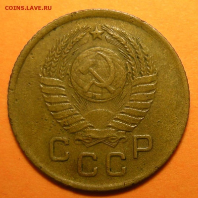 Нечастая 1 копейка 1957, шт. 1.12 (2) - до 15.02.25. 22:00 - 1-57 нечастая 2 (а).JPG