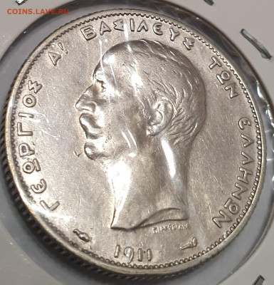 Греция 2 драхмы 1911, до 13.02,22-00 - 1911_2