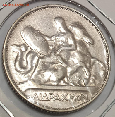 Греция 2 драхмы 1911, до 13.02,22-00 - 1911_1