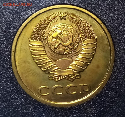ГБ СССР -  набор 1978 г лмд ( черный ) до 11.02 в 22.20 мск - запрос