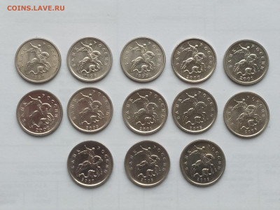 Набор 1 копейка 1997-2009М г в блеске до 15.02.25 22:00 - 1736501825321