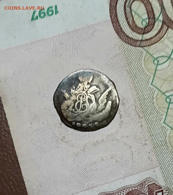 5 копеек 1757 года Облачные - 20250209_184002