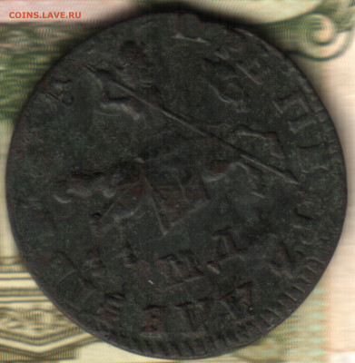1 копейка, 1710 мд  до 10.02.25 в 22.15 МСК - 3 в 8_24