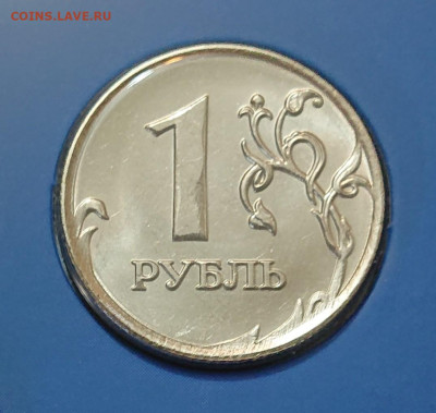 Годовой набор монет  2024 год  в буклетах - _20250209_231731.JPG