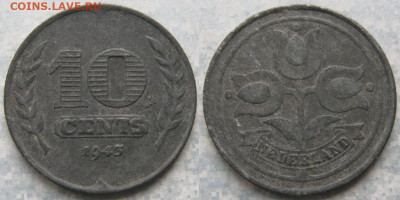 Нидерланды 10 центов 1943 до 15-02-25 в 22:00 - Нидерланды 10 центов 1943     190-к74-11188