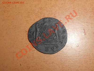 деньга, 1772 г. км. - ДЕНЬГА 1772 г. км.