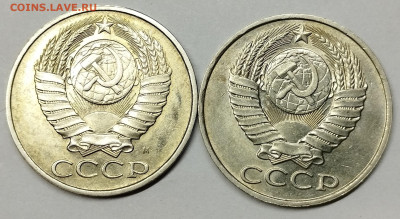 50 копеек 1988 и 1991г.М, до 12.02.25г. - IMG_20250209_192845