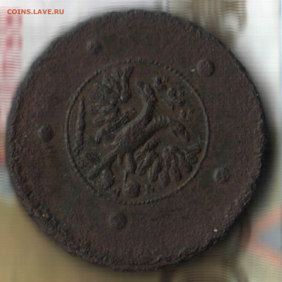 5 копеек, 1727 КД до 10.02.25 в 22.15 МСК - жение отсканировано 07_01_2025 в 12_35