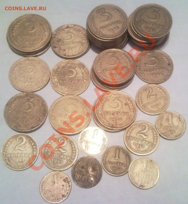 большой лот Советов 1930г -1057г до 10. 02. 12 - медь_1