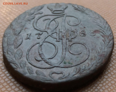 5 копеек 1788 ЕМ - IMG_9210.JPG