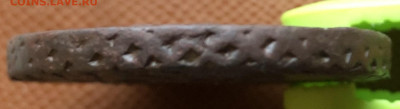 5 копеек 1788 ЕМ - IMG_9198.JPG