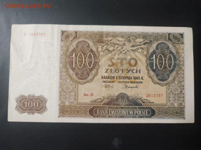 100 Злотых 1941 года Польша до 14.02.25 в 22.00 - photo_2025-02-01_00-02-01