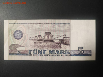 5 марок 1975 года, ГДР до 14.02.25 22.00 - photo_2025-02-01_00-00-06