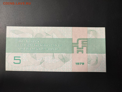 5 марок 1979 года, ГДР до 14.02.25 22.00 - photo_2025-02-03_22-22-39