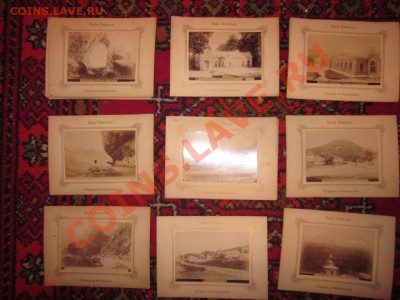 ПОПОЛНЯЕМАЯ Фотографии, открытки просто бумажки - IMG_2659.JPG
