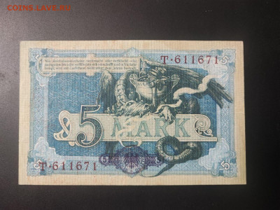 банкнота 5 марок 1904 года, Германия до 14.02.25 22.00 - photo_2025-02-01_00-02-05 (2)