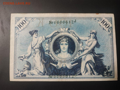 банкнота 100 марок 1908 года, Германия до 14.02.25 22.00 - photo_2025-02-01_00-02-07 (2)